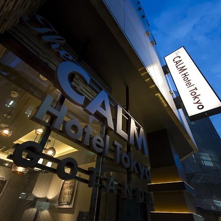 The Calm Hotel Tokyo (Adults Only) Exterior foto