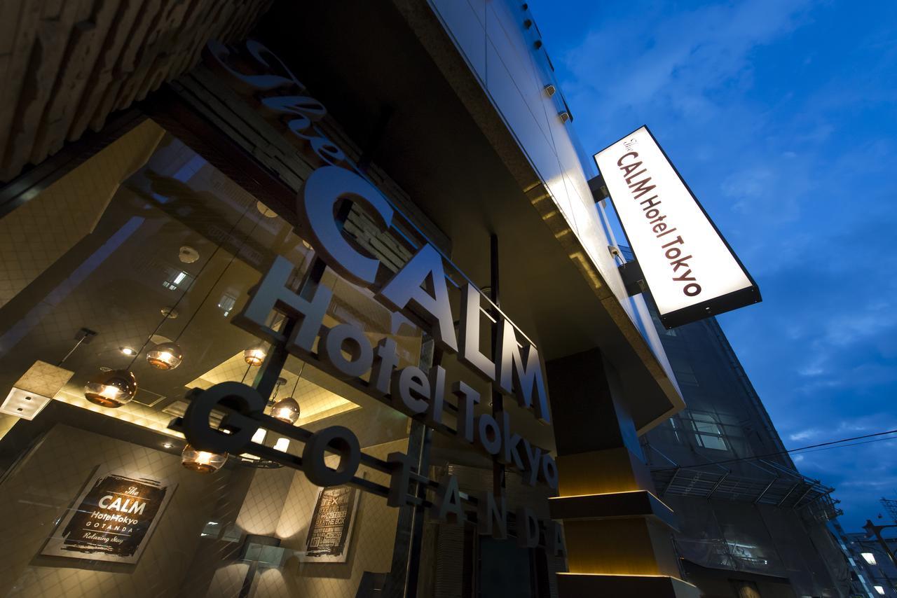 The Calm Hotel Tokyo (Adults Only) Exterior foto